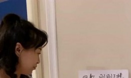 贝妈邻居爆料的视频在线观看,一场令人震惊的在线观看事件