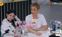 宁静爆料明星迷信视频是真的吗,明星迷信视频真相揭秘